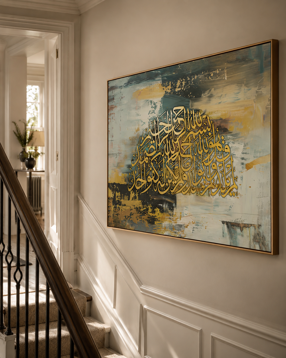 The Golden Verse