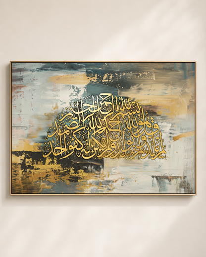 The Golden Verse
