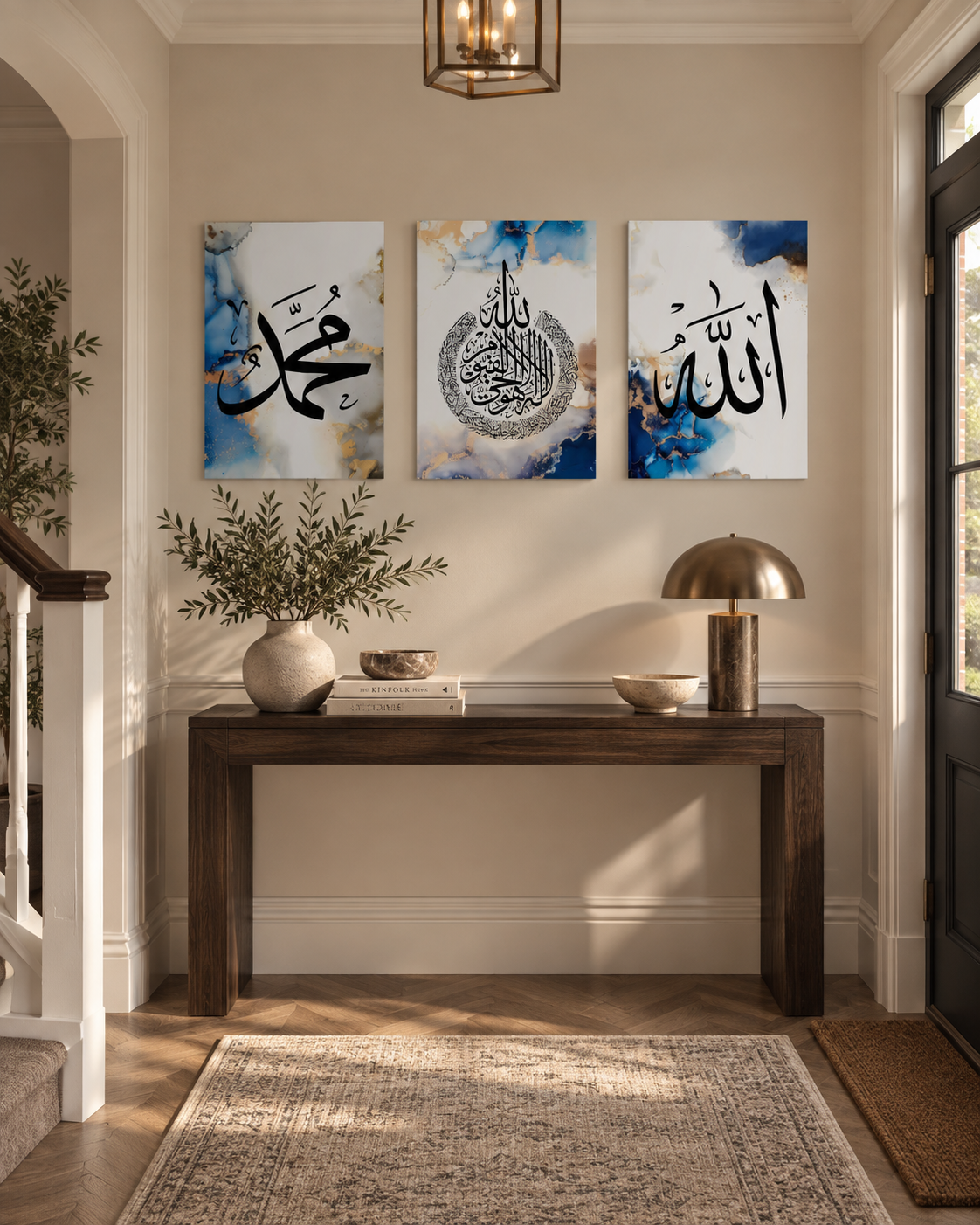 Blue Allah, Ayatul Kursi and Muhammad panels, view 4