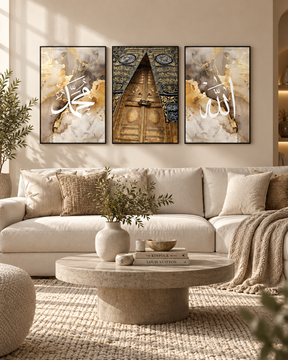 Kaaba door between Allah and Muhammad panels – Elnouré Islamic wall art