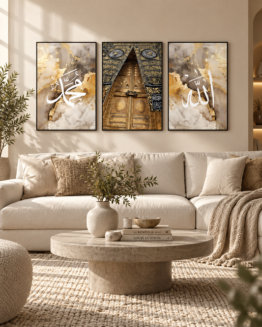 Bab al-Kaabah with Allah & Muhammad Set of 3
