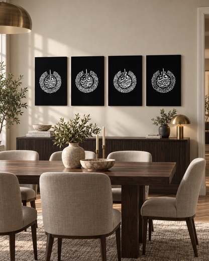 Four matching Quls calligraphy panels on canvas, view 2