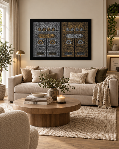 Bab al-Kaabah – Kiswah Door Canvas