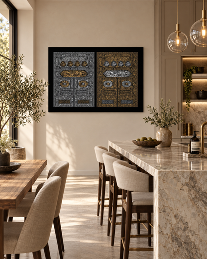 Bab al-Kaabah – Kiswah Door Canvas