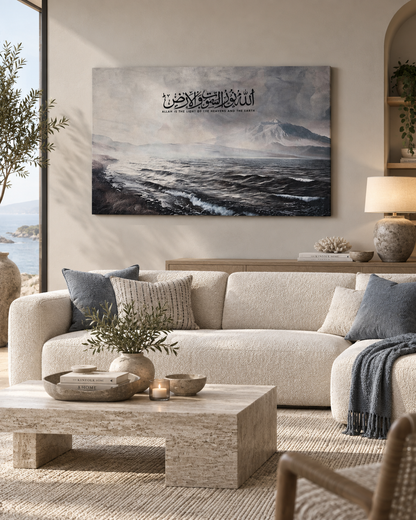 The Creator's Verse – Land, Sea & Sky Canvas