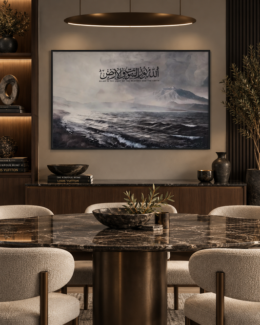 The Creator's Verse – Land, Sea & Sky Canvas