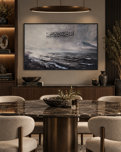 The Creator's Verse – Land, Sea & Sky Canvas