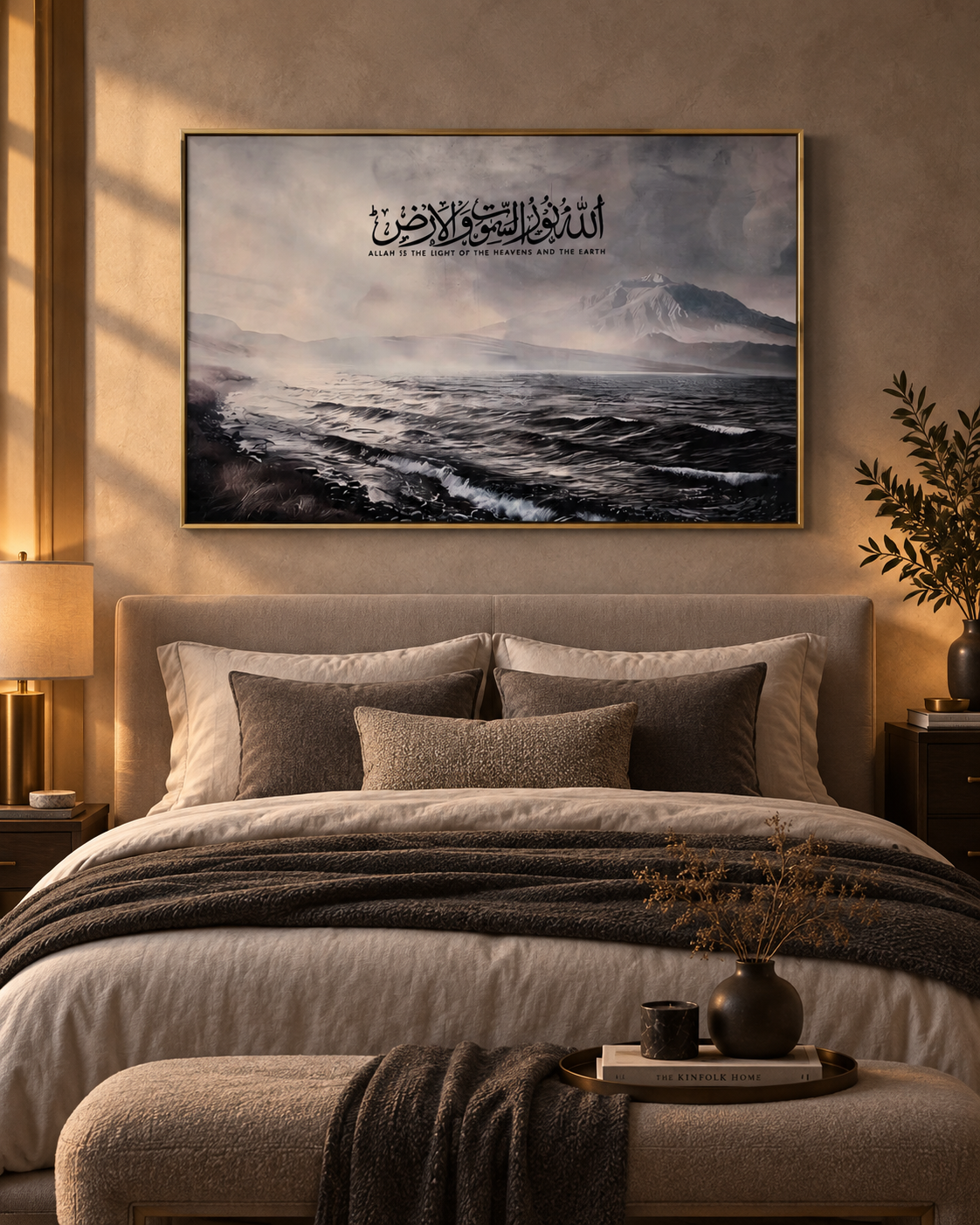 The Creator's Verse – Land, Sea & Sky Canvas