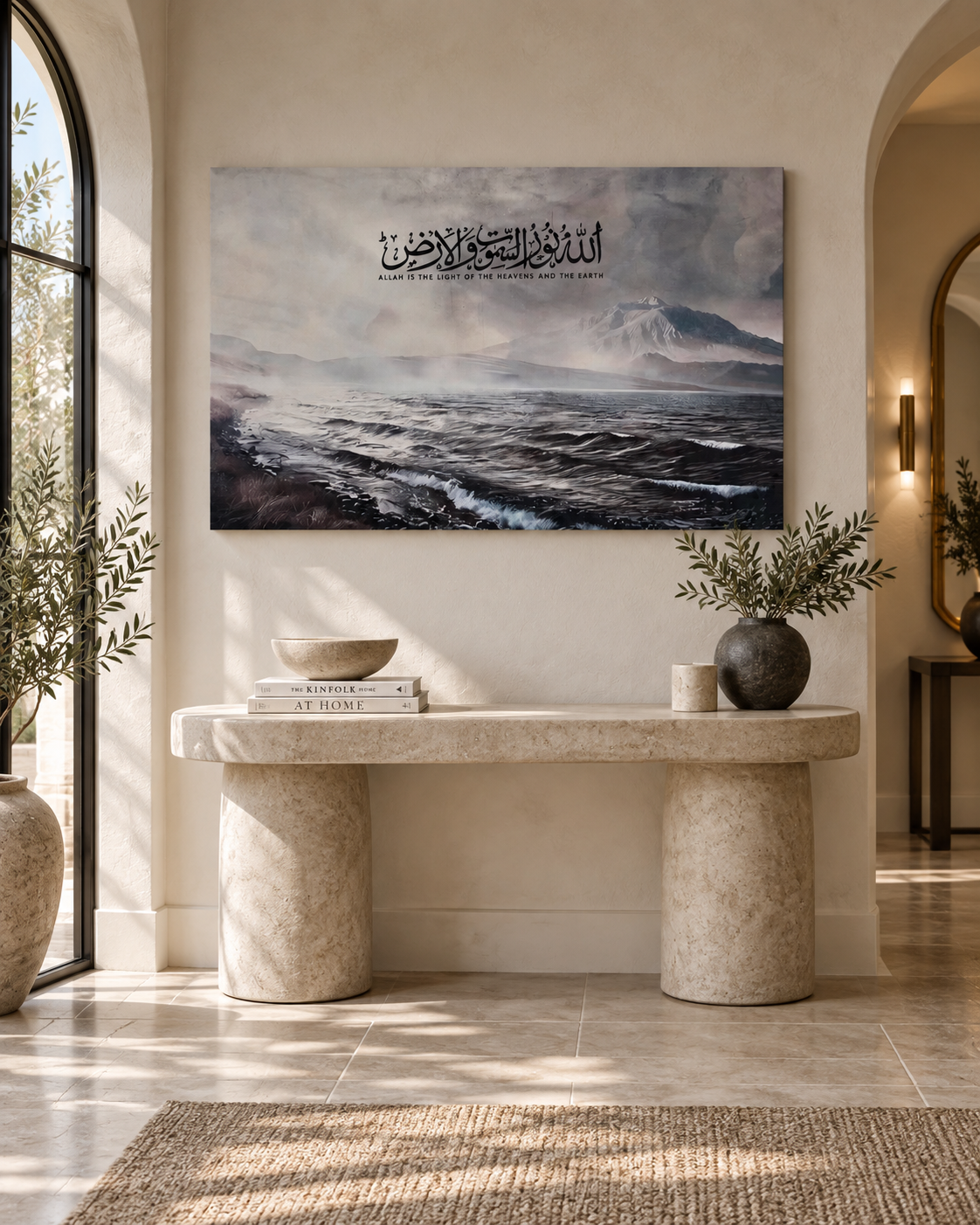 The Creator's Verse – Land, Sea & Sky Canvas