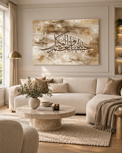 Hasbunallah Wa Ni'mal Wakeel – Abstract Islamic Canvas