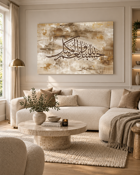 Hasbunallah Wa Ni'mal Wakeel – Abstract Islamic Canvas