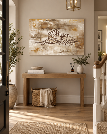 Hasbunallah Wa Ni'mal Wakeel – Abstract Islamic Canvas
