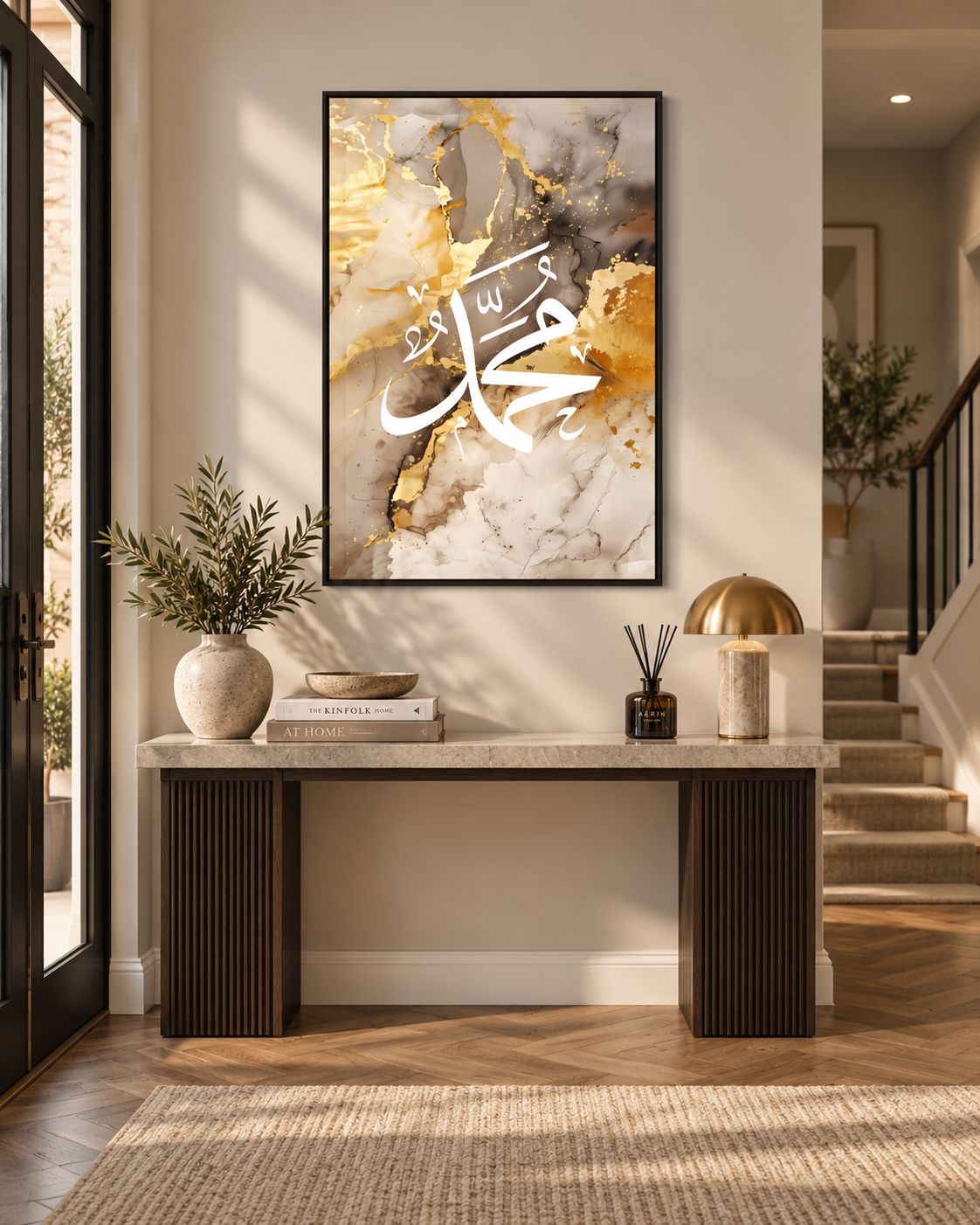 Muhammad - Golden Marble Calligraphy Canvas