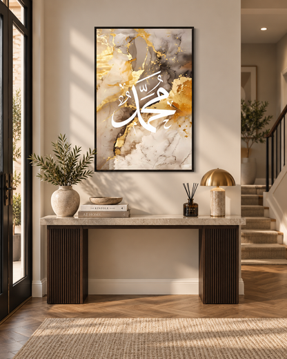 Muhammad - Golden Marble Calligraphy Canvas