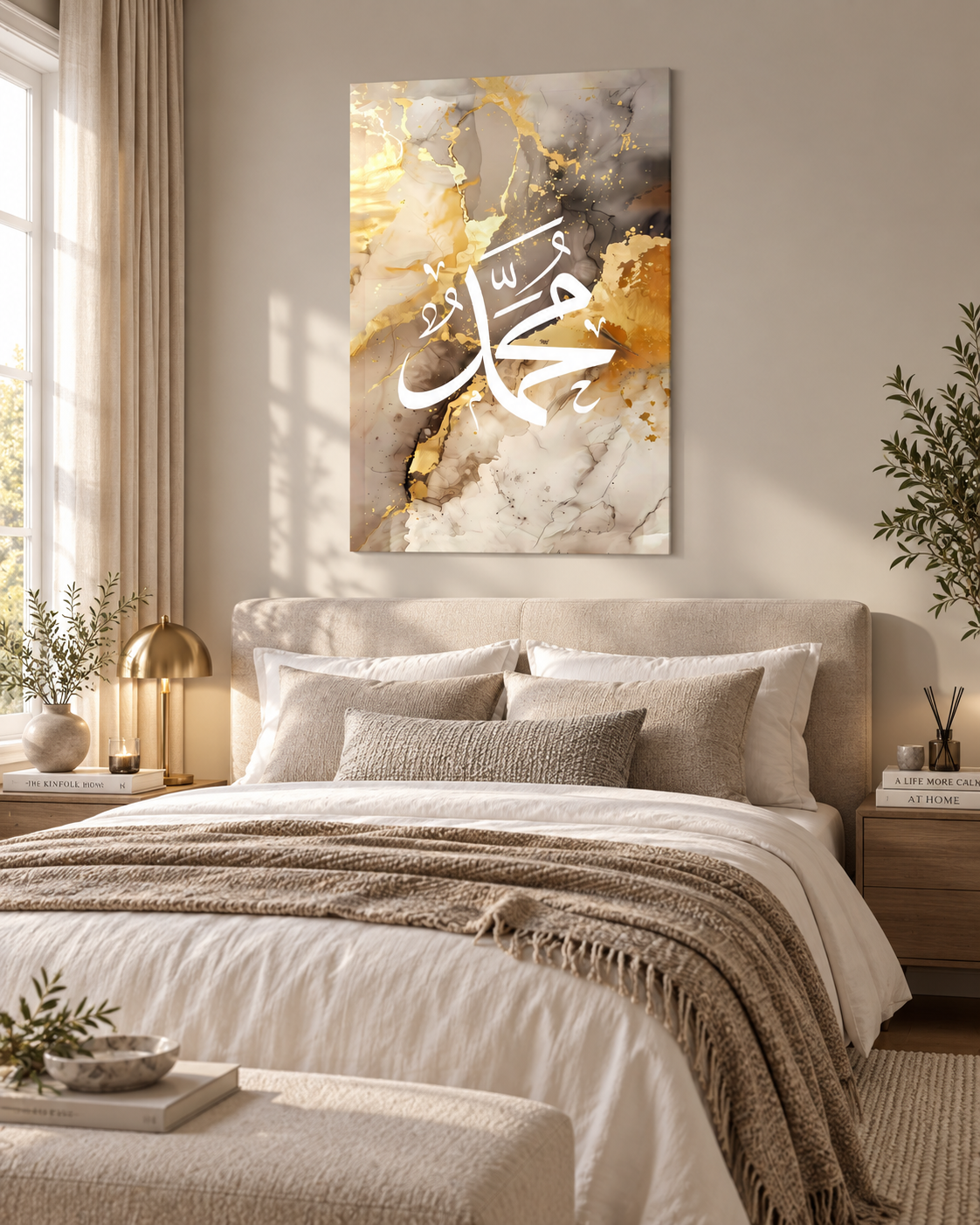 Muhammad - Golden Marble Calligraphy Canvas