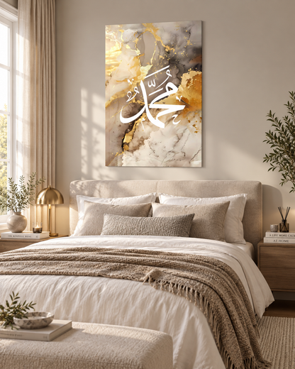 Muhammad - Golden Marble Calligraphy Canvas