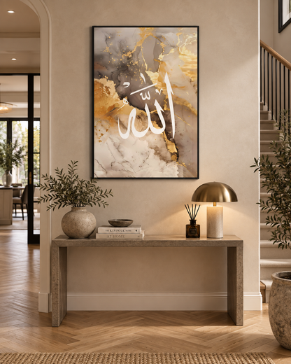 Allah- Golden Marble Calligraphy Canvas