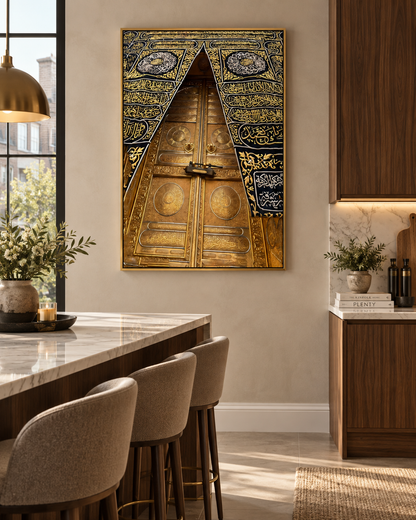 The Sacred Doors of Mecca - Bab al-Kaaba