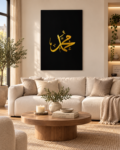 Muhammad - Golden Calligraphy on Black Canvas