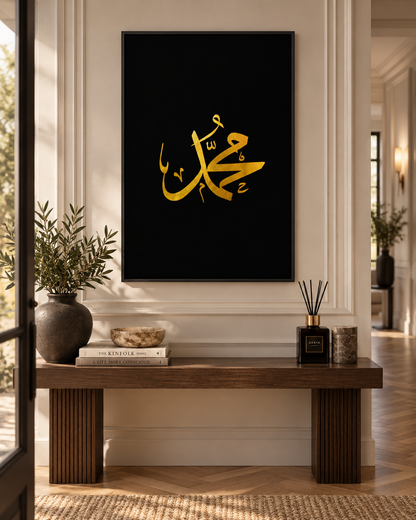 Muhammad - Golden Calligraphy on Black Canvas