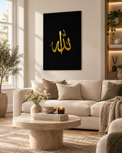 Allah - Golden Calligraphy on Black Canvas