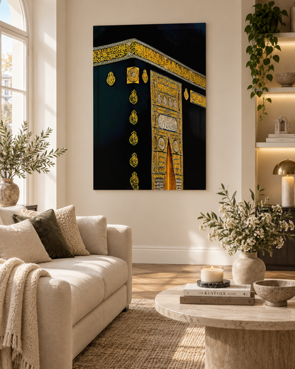 Al-Ka'bah al-Musharrafah - The Sacred House