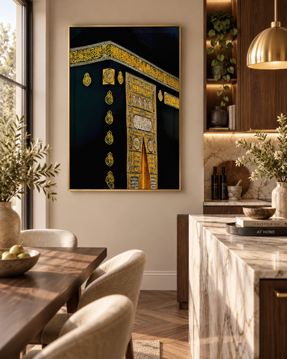 Al-Ka'bah al-Musharrafah - The Sacred House