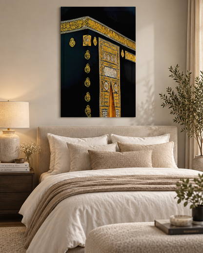 Al-Ka'bah al-Musharrafah - The Sacred House