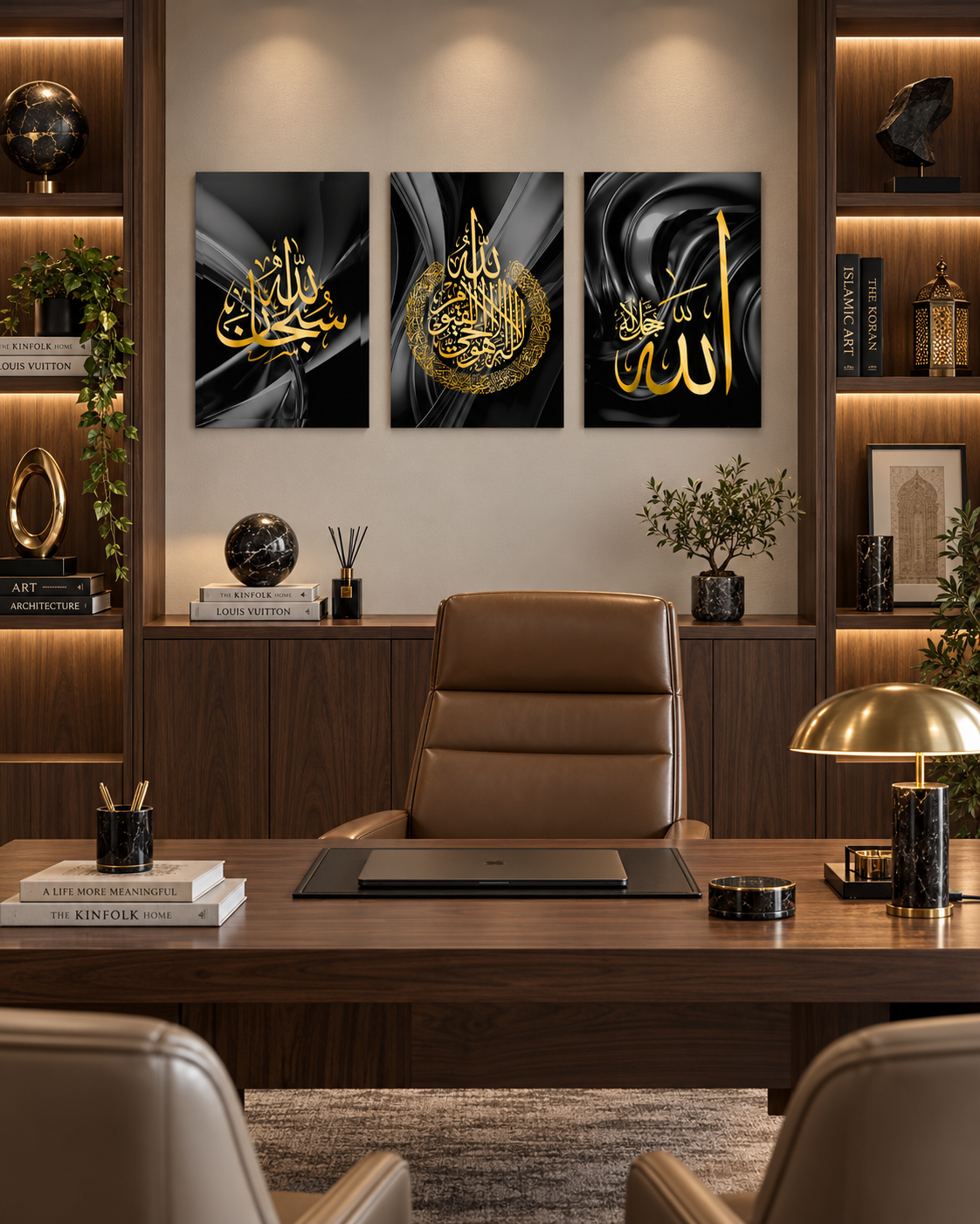 Three abstract calligraphy panels with Throne Verse, view 3