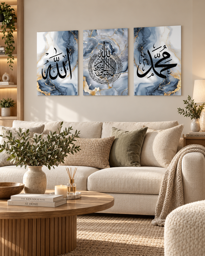 Marble triptych with Throne Verse center – Elnouré Islamic wall art