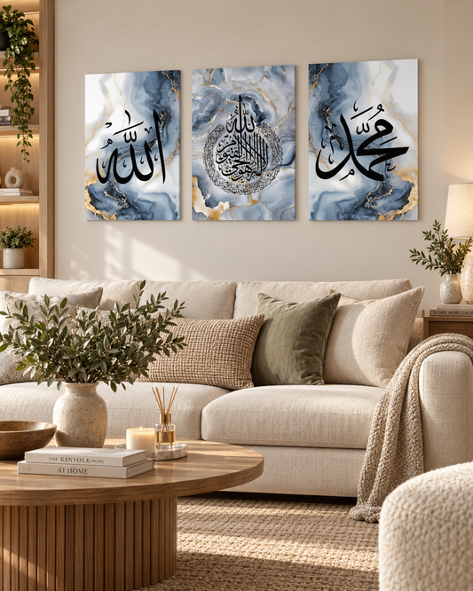 Marble triptych with Throne Verse center – Elnouré Islamic wall art