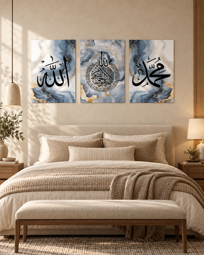Marble triptych with Throne Verse center, view 6