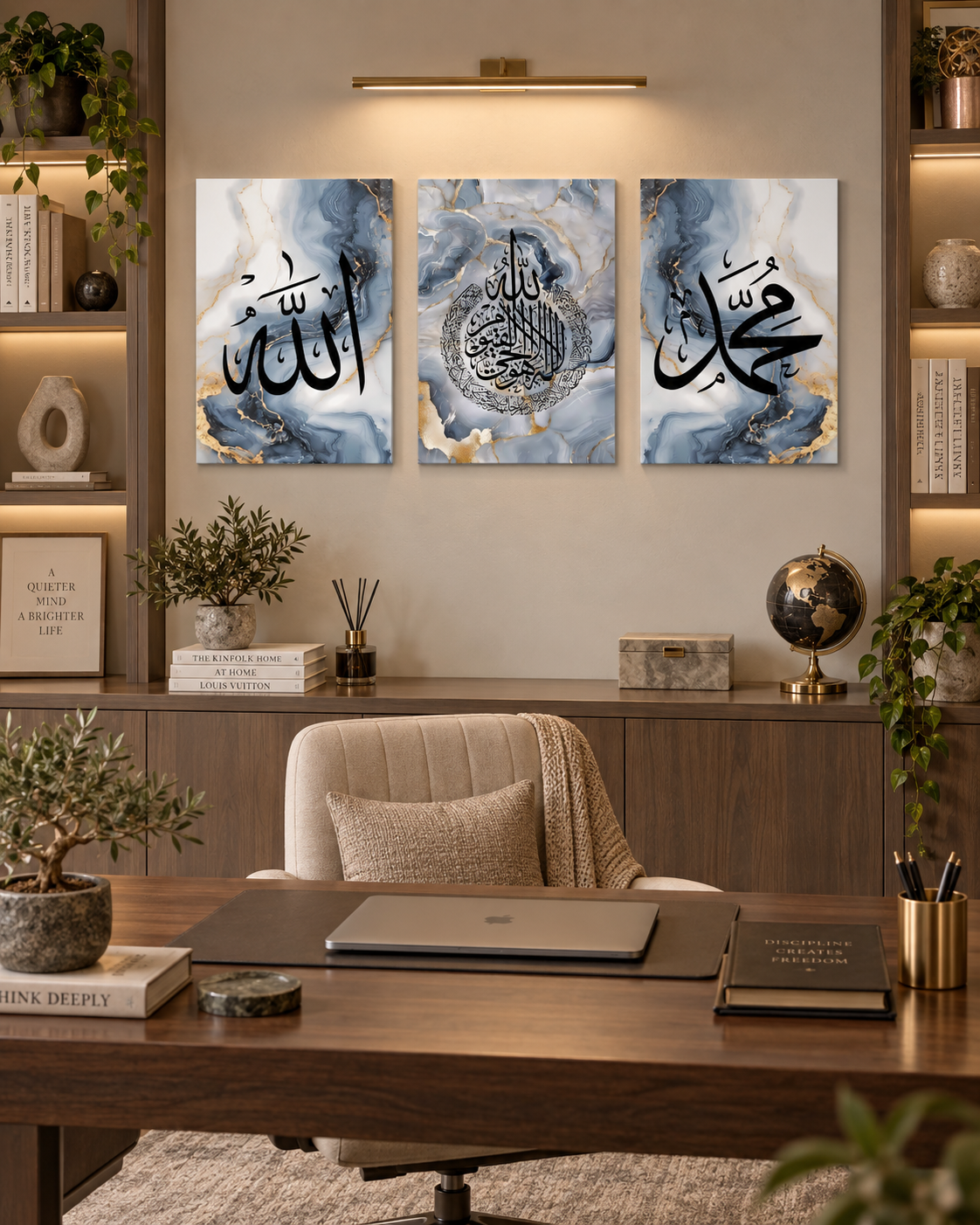 Marble triptych with Throne Verse center, view 5
