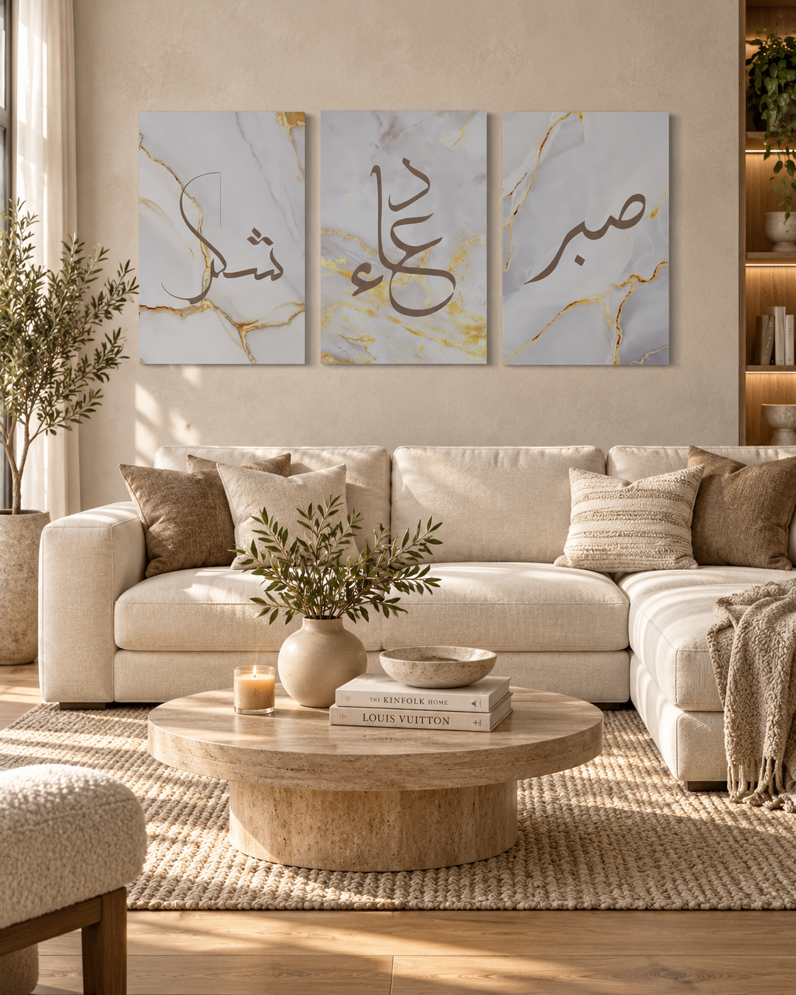 Gray and gold marble Shukr Dua Sabr panels, view 2