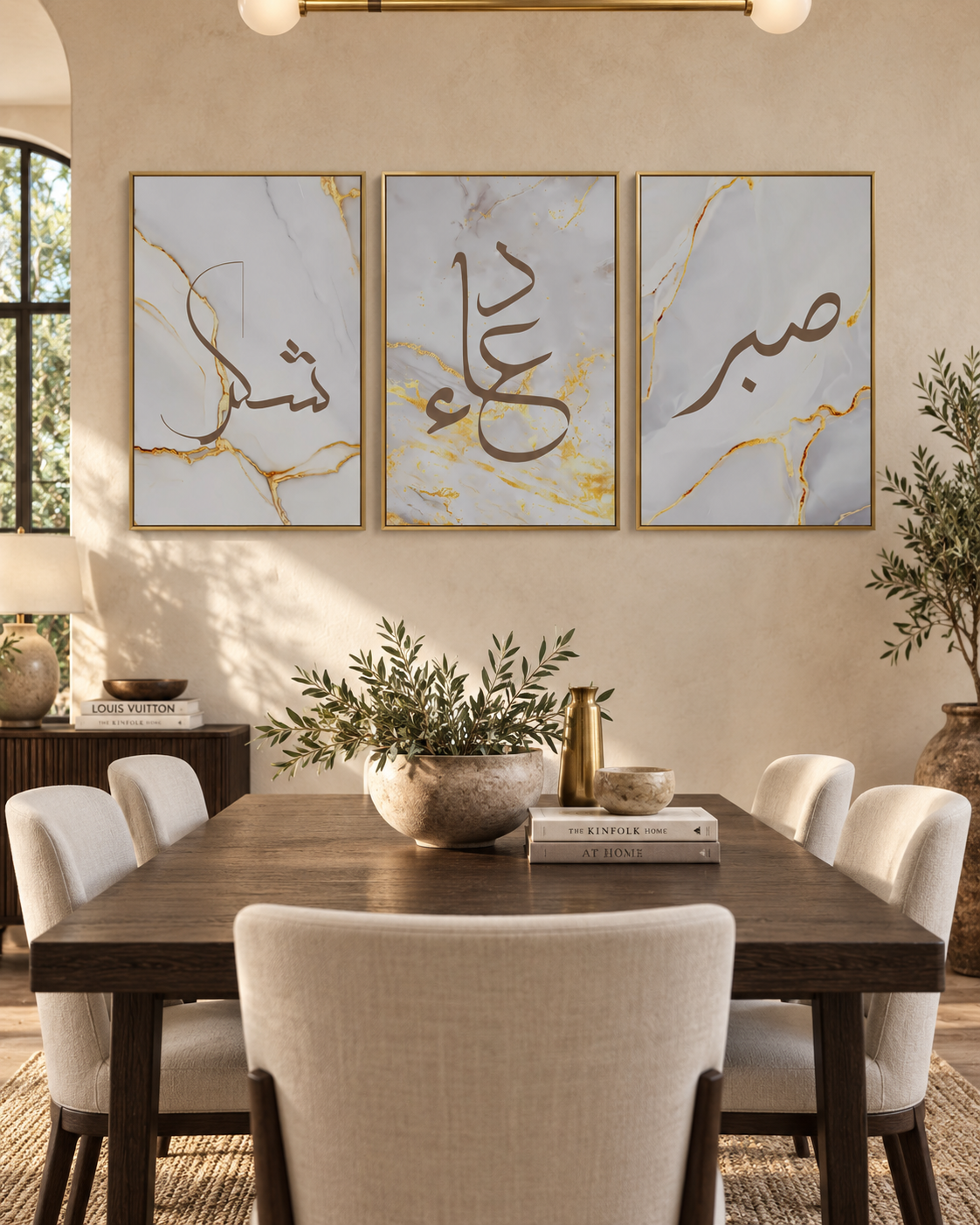 Three grey and gold marble calligraphy panels – Elnouré Islamic wall art