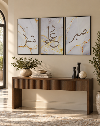 Three grey and gold marble calligraphy panels, view 2