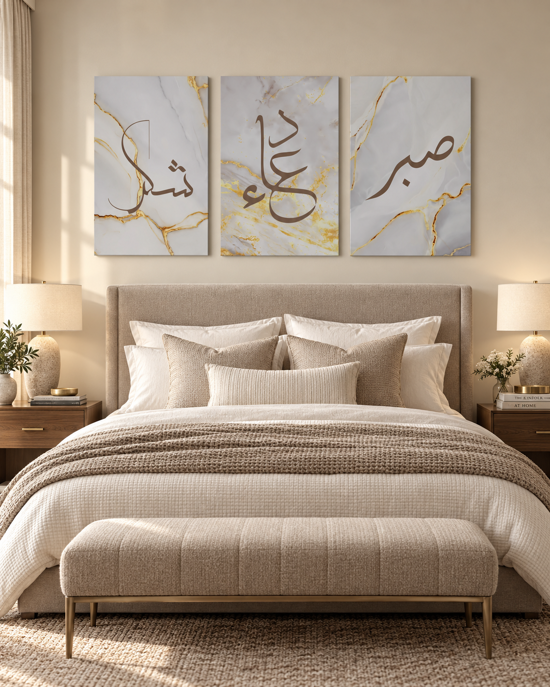 Gray and gold marble Shukr Dua Sabr panels, view 4