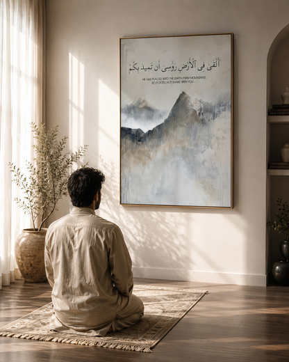 Grounded In Faith