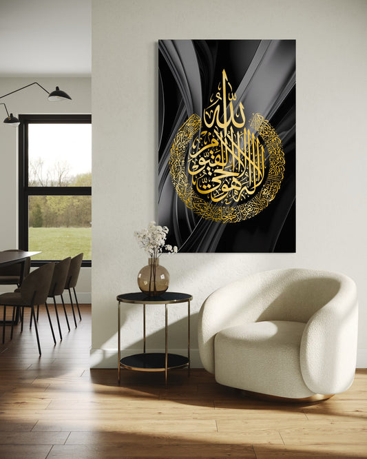 Black marble canvas with gold Throne Verse – Elnouré Islamic wall art