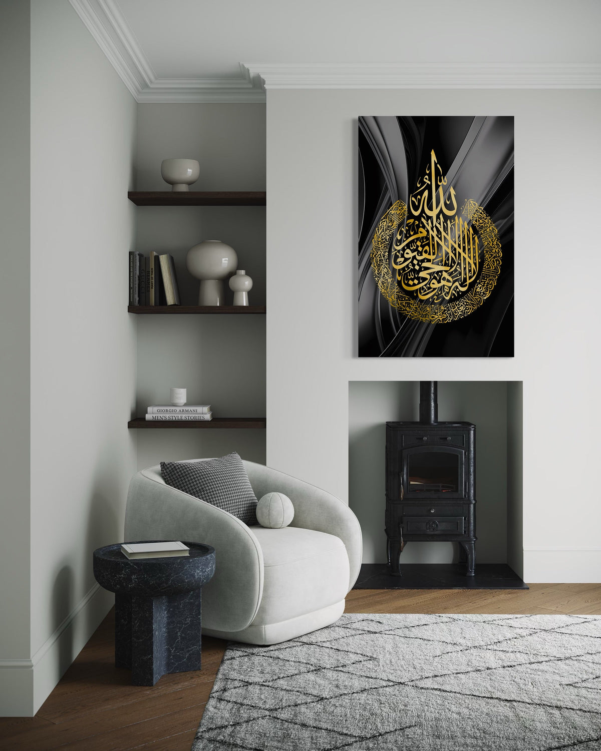 Ayatul Kursi Canvas – Gold on Black Marble