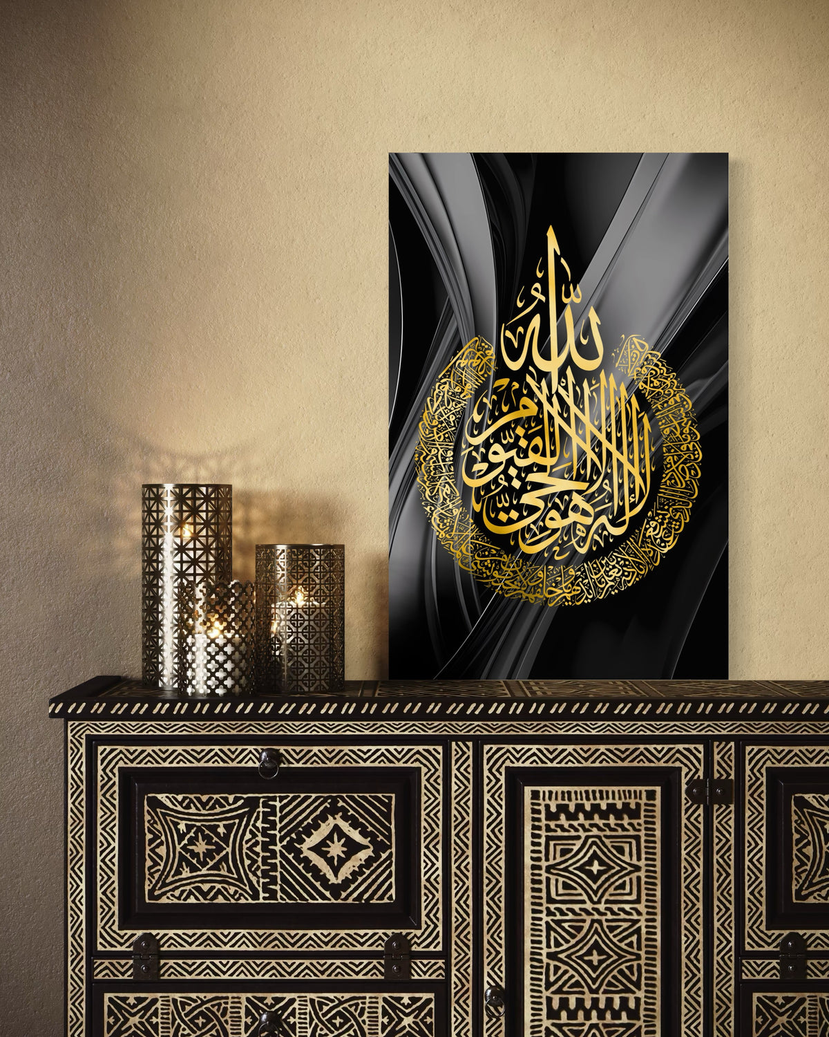 Gold Ayatul Kursi calligraphy on black marble, view 5