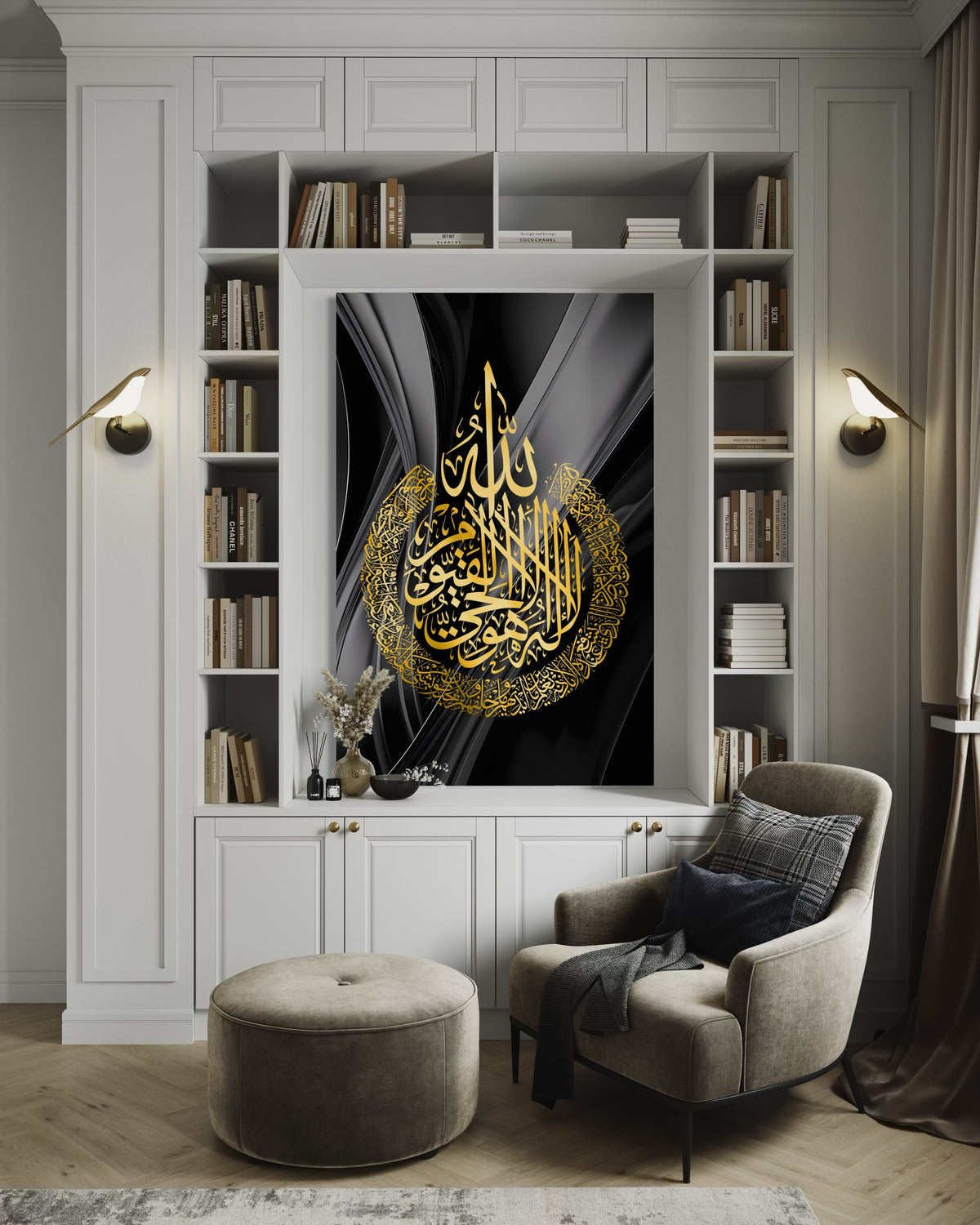 Gold Ayatul Kursi calligraphy on black marble, view 6