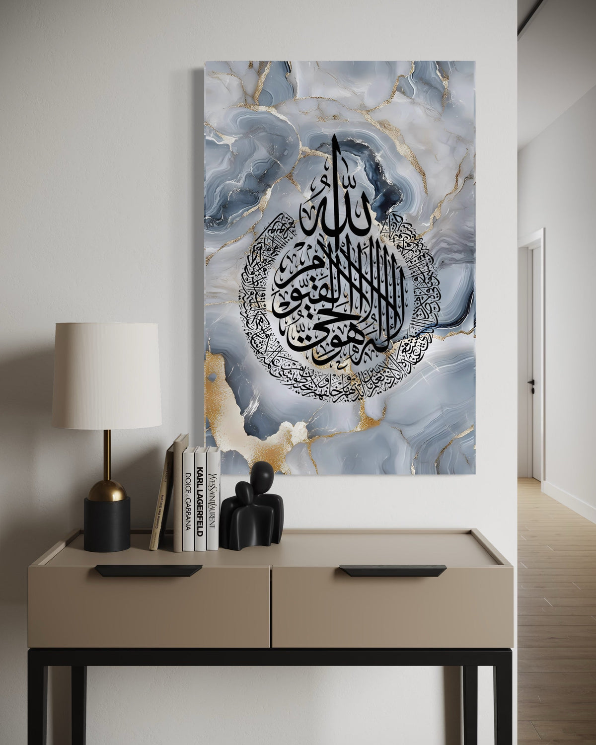 SubhanAllah Canvas – Gold on Black Marble