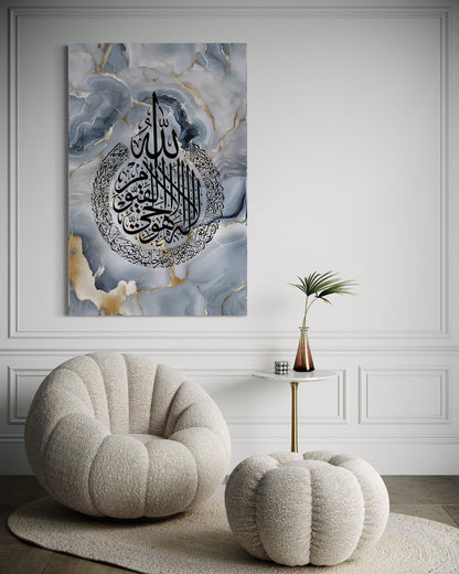 Ayatul Kursi Canvas – Black Calligraphy on Blue Marble