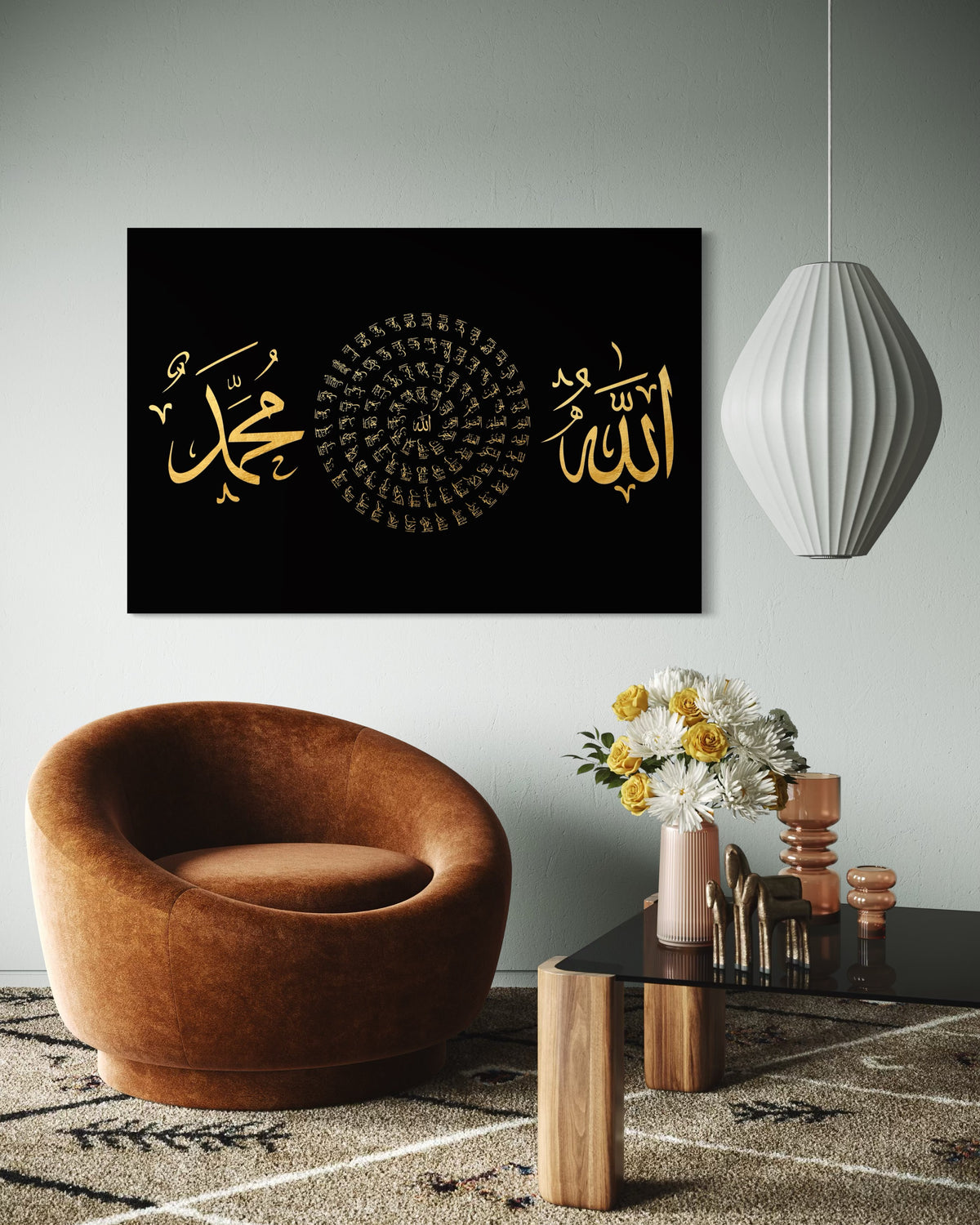 99 Names of Allah in spiral calligraphy, view 3