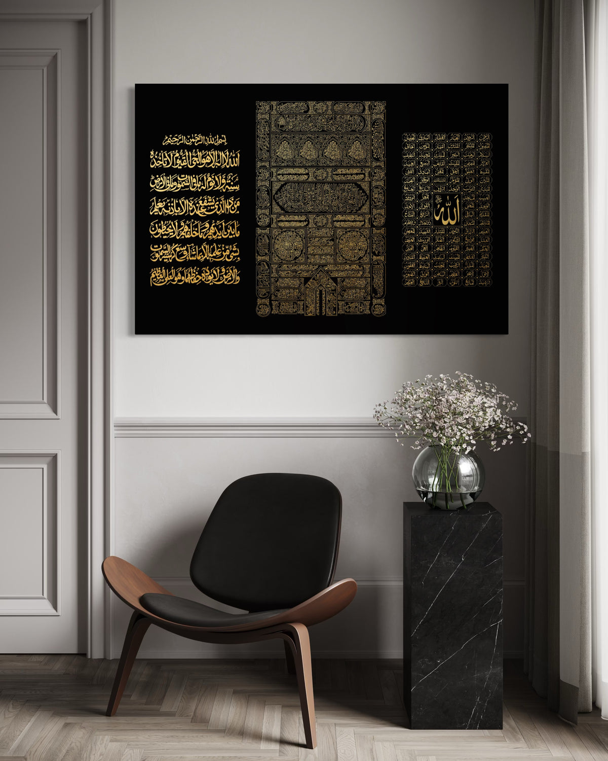 Ayatul Kursi on Kiswah texture with 99 Names, view 3