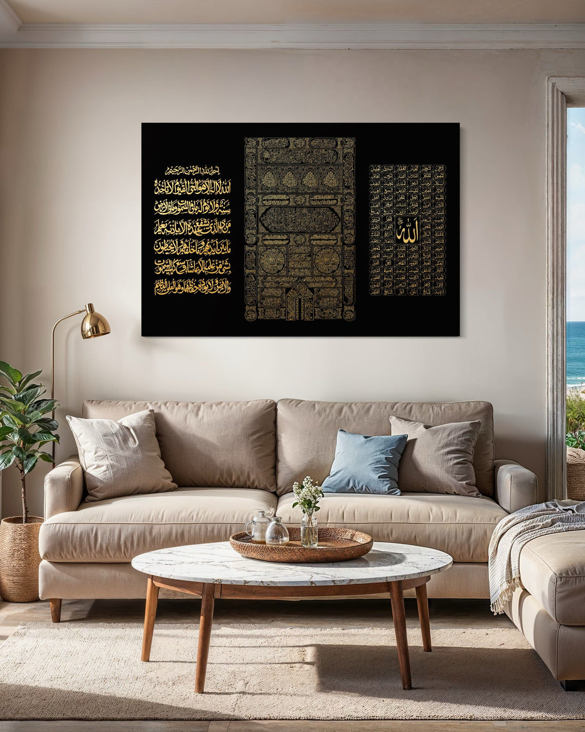 Ayatul Kursi, Kaaba Cloth & Asma'ul Husna Canvas