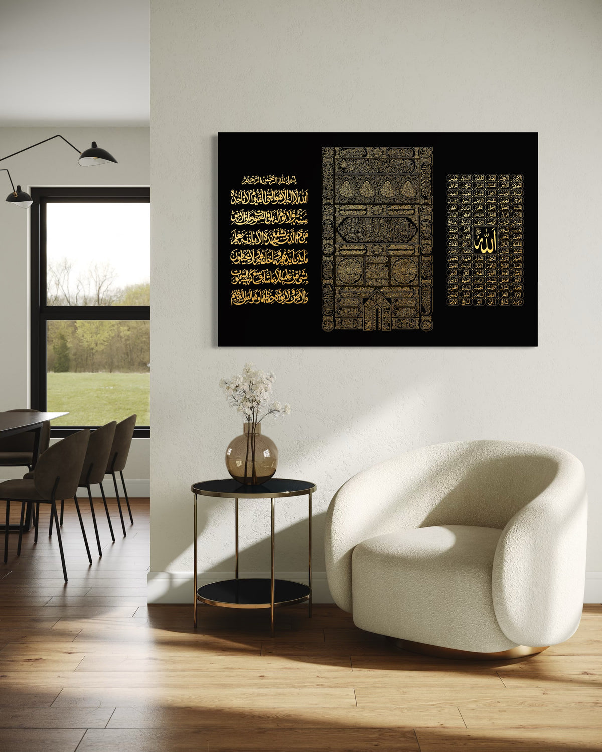 Ayatul Kursi on Kiswah texture with 99 Names, view 5