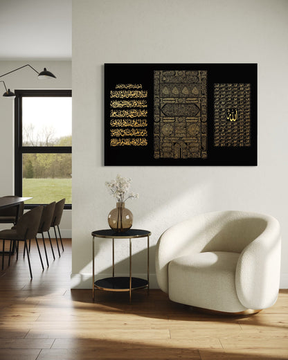 Ayatul Kursi, Kaaba Cloth & Asma'ul Husna Canvas