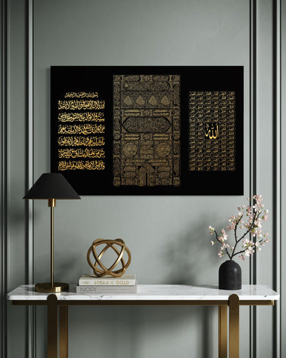 Ayatul Kursi, Kaaba Cloth & Asma'ul Husna Canvas